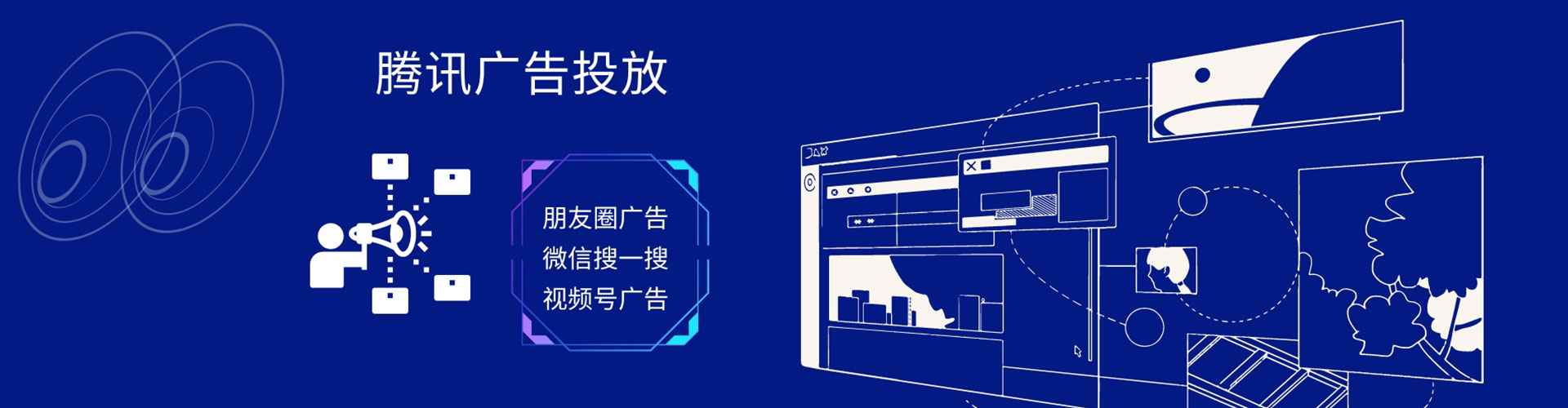 陵城百度竞价开户