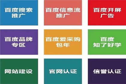 信息流广告案例分析：拼多多信息流广告创新