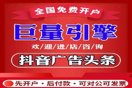 百度推广中的创意广告形式：行业创新案例分享